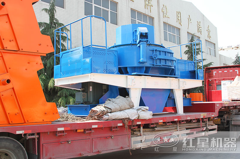 鵝卵石制砂機發(fā)往現(xiàn)場